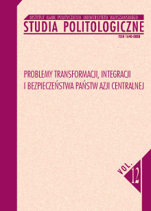 Book cover Studia Politologiczne vol. 12